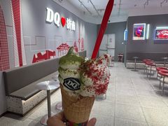 -DQ·蛋糕·冰淇淋(领秀城店)