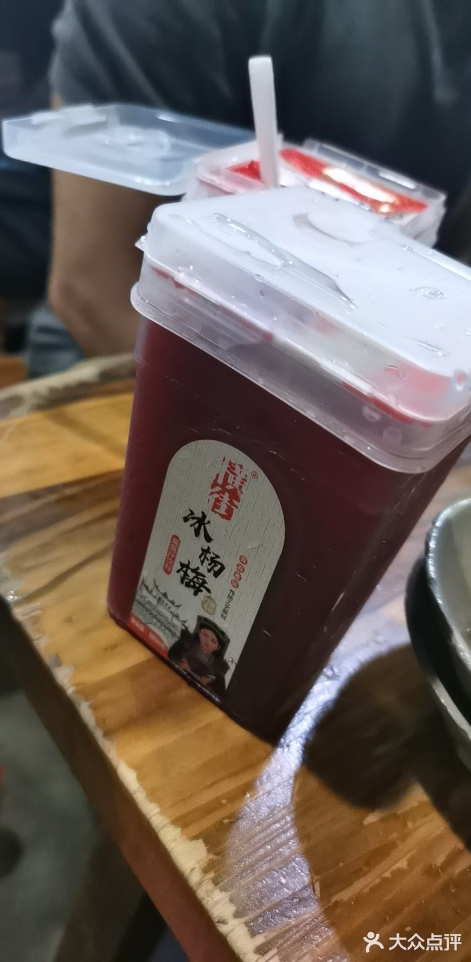出差来成都，当地朋友带着来的