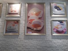 -满记甜品(龙湖长楹天街二店)