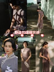 点击看大图 -模卡原创写真馆(苏州总店)