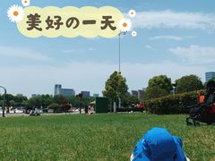 -滨湖塘西河公园