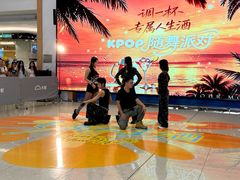 -坂田天虹