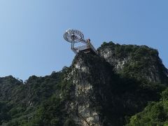 -英西峰林·洞天仙境