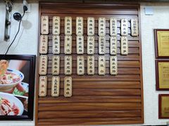 -朱大嘴肥肠血旺(福字街店)