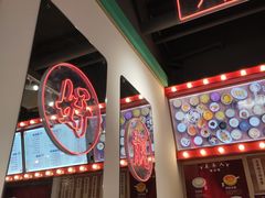 -五条人糖水铺-宽厚里店