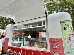 -金茂览秀城