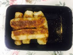 红糖糍粑-长颈鹿的口袋钵钵鸡(市南店)