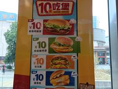 -麦当劳(厦门梧村店)