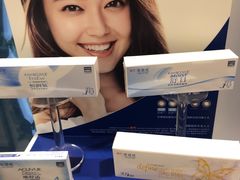 -宝岛眼镜(建外soho店)
