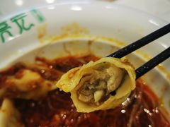 -袁记云饺(南门口店)