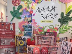 -蕃茄田艺术•美术绘画 •硬笔书法(滨江海威领界店)