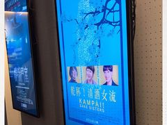 -百老汇电影中心(油麻地店)