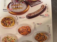 -丰收日·小海鲜·沪上家宴(顾村正大店)
