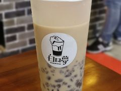 -白日梦奶茶