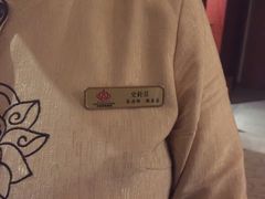 -大同王府至尊酒店