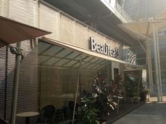 -BeauTea水仙(coco park店)