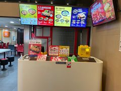 -永和大王(漕宝店)