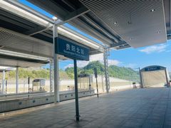 -天河潭旅游度假区