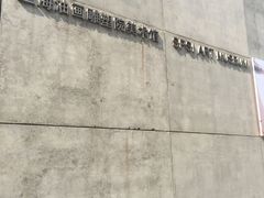 -上海油画雕塑院