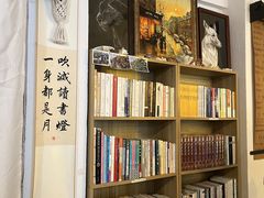 -昼夜咖啡馆