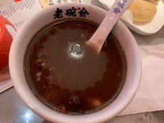 -老碗会(汕头万象城店)