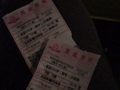 -万达影城(丽彩广场店)