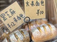 -沁屋面包店(人民东路店)