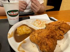 -Borenos Fried Chicken(Asia City)