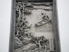 -金庸书院