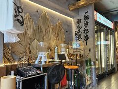 -北丐先生·野馄饨烧烤(雨花万象店)