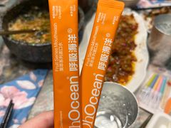 -浩海火烧云傣家菜(京广店)