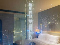 -重庆解放碑威斯汀酒店