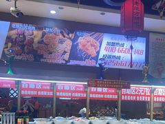 -香约老地方烧烤(九道街店)