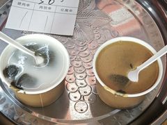 -谢怀亮芝麻茶