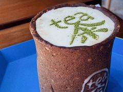 -茶是一枝花泡茶店