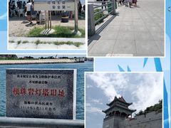 -大连旅顺潜艇博物馆