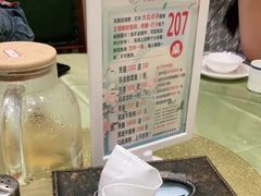 -丈母娘的饭局•新金陵菜(牛首山店)