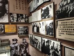 -张学良旧居陈列馆