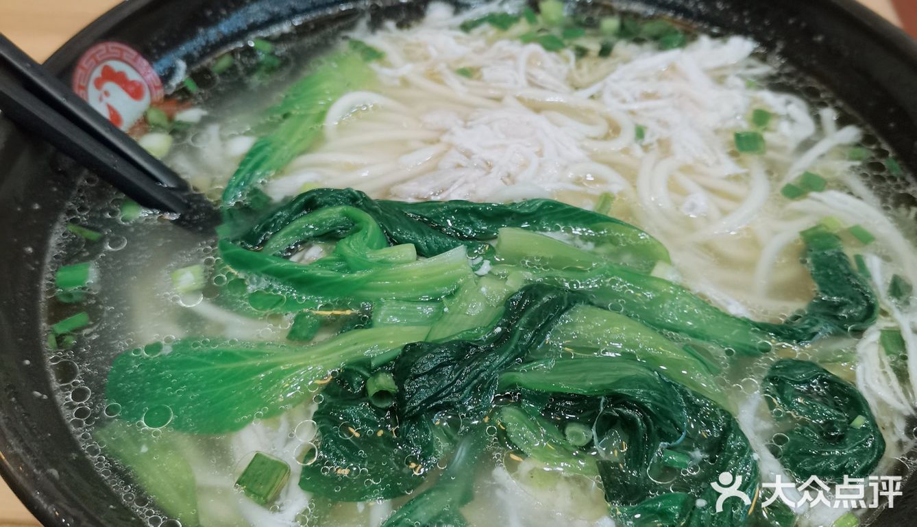 金陵美味 以鸭为食 以鸡入味