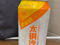 -百年认一力 太原老字号 (桥头街店)