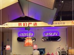 -丫丫厨娘·柠檬鸭(江南蓝鲸世界店)