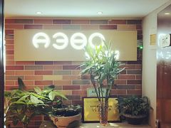 -A380视光·蔡司眼镜店(锦艺城店)