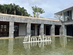 -日落吧·海景咖啡厅·餐酒吧·鸡尾酒·下午茶·乐队表演·浪漫夕阳·三亚文华东方酒店