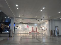 -好成财牛排馆(涂门街总店)