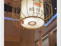 -万达广场(济南高新店)