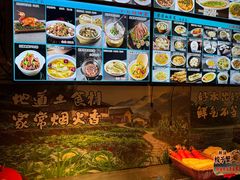 -芳芳私房菜·精做淮扬菜(承德路店)