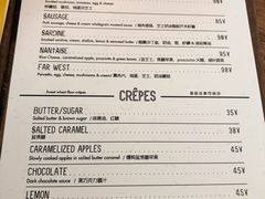 -RAC BAR(安福路店)