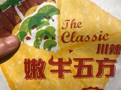 -肯德基(茂业店)
