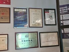 -漢舍中国菜馆(889广场店)