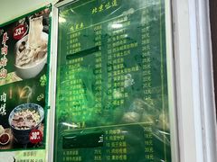 -老回回小吃(百万庄店)